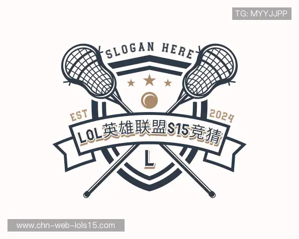 认识S15竞猜下注